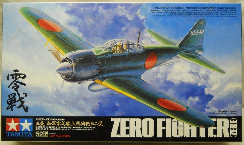 Tamiya 1/32 Zero Fighter (Zeke) Mitsubishi A6M5, 60309-6800 plastic model kit